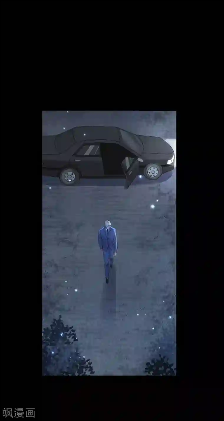 完美老公进化论第88话 好戏上演