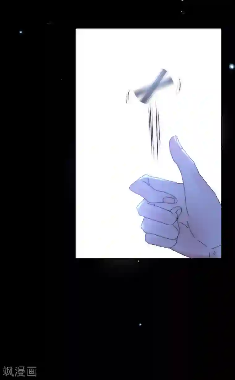 完美老公进化论第90话 暗示