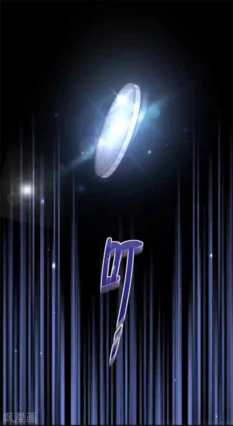 在公车上拨开内裤进入口述第90话 暗示