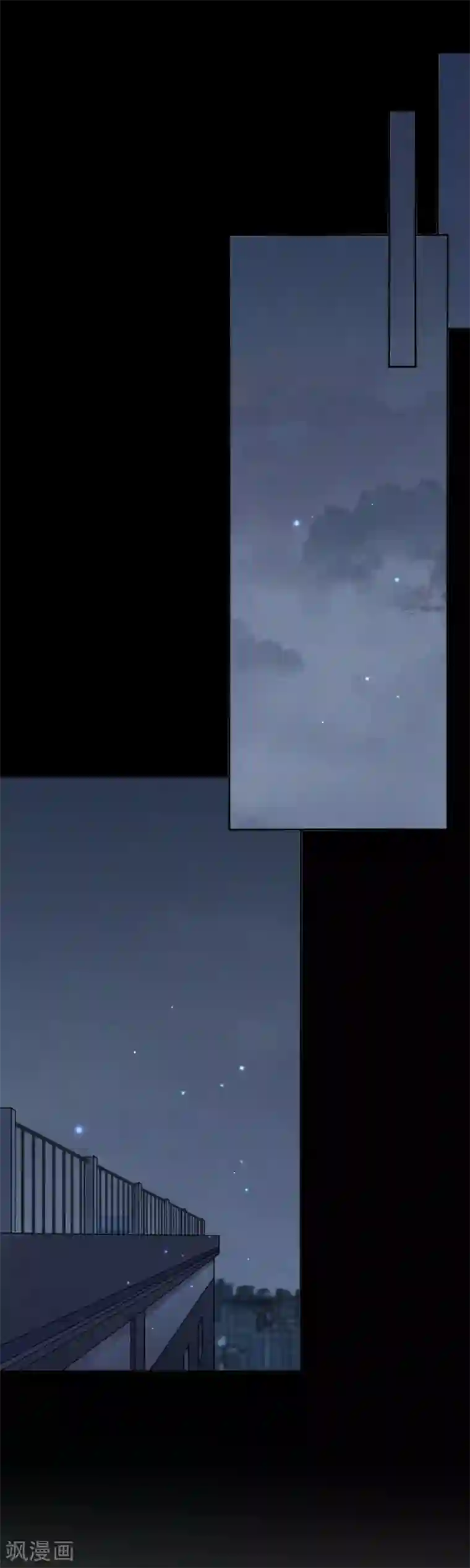 完美老公进化论第92话 留你一条生路