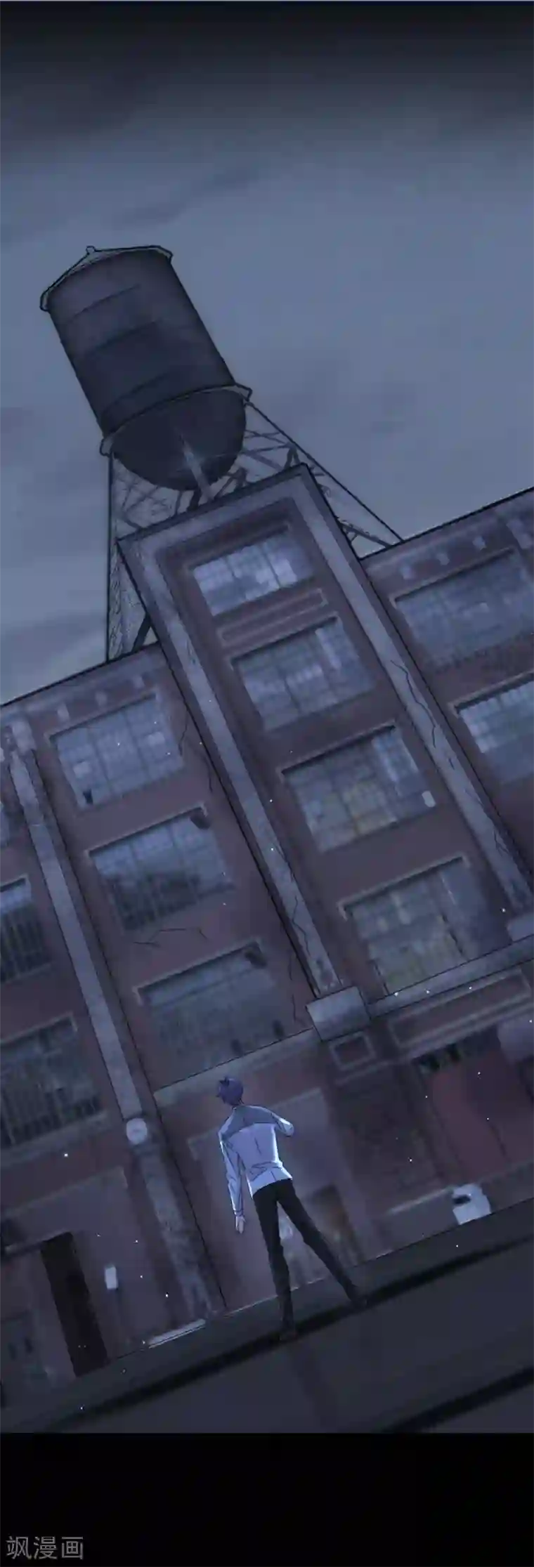 完美老公进化论第92话 留你一条生路