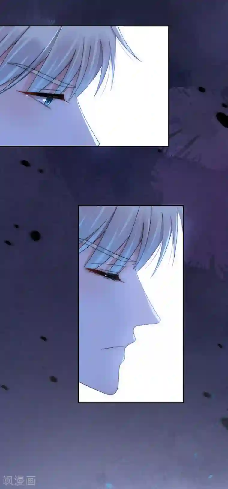 完美老公进化论第93话 你找死！