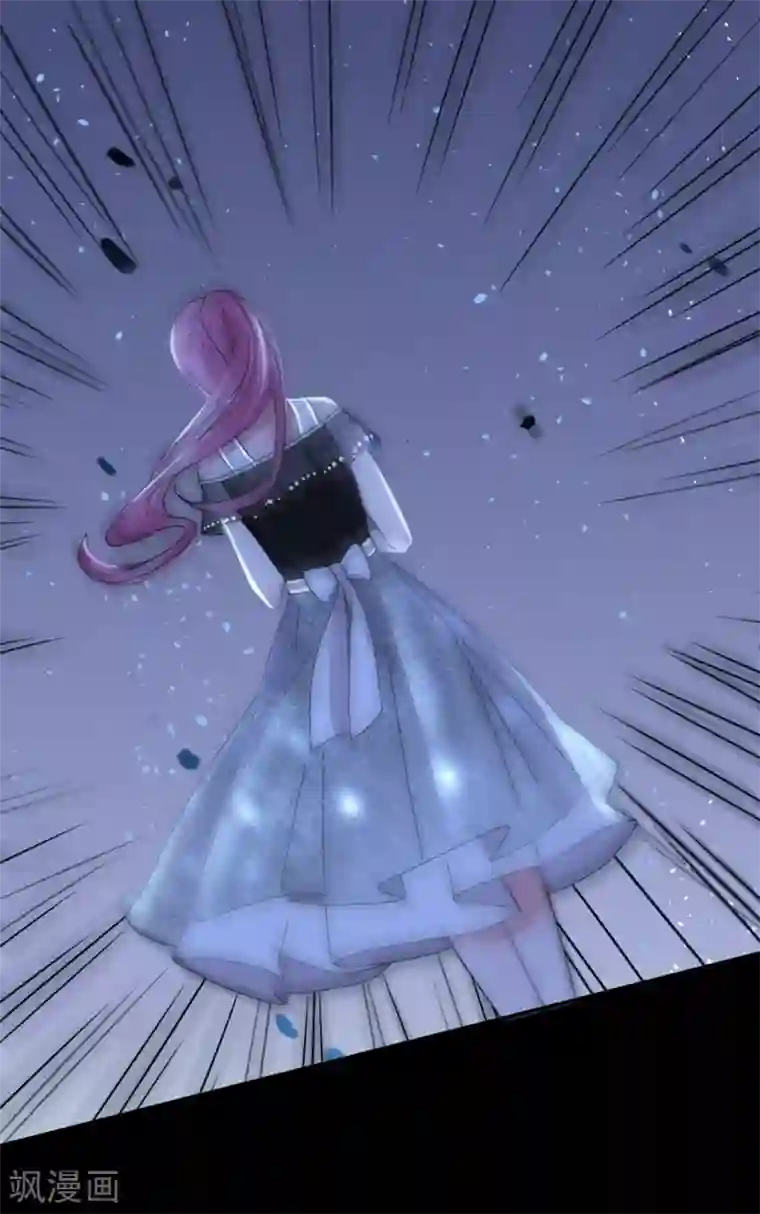 完美老公进化论第94话 怎么是你