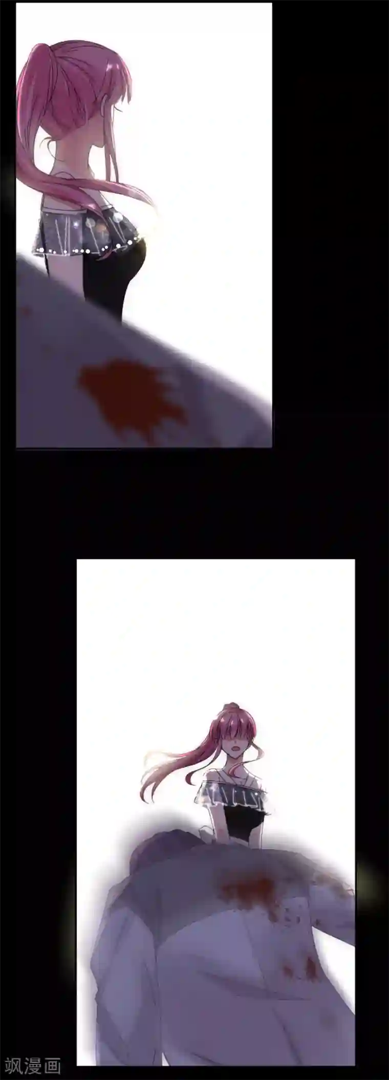 完美老公进化论第94话 怎么是你