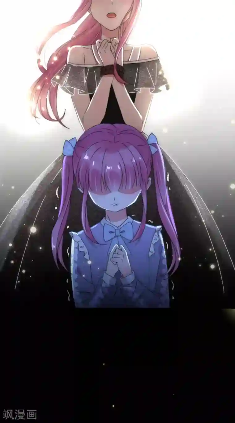 完美老公进化论第95话 不想再失去了