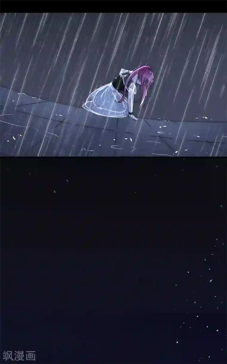 完美老公进化论第95话 不想再失去了