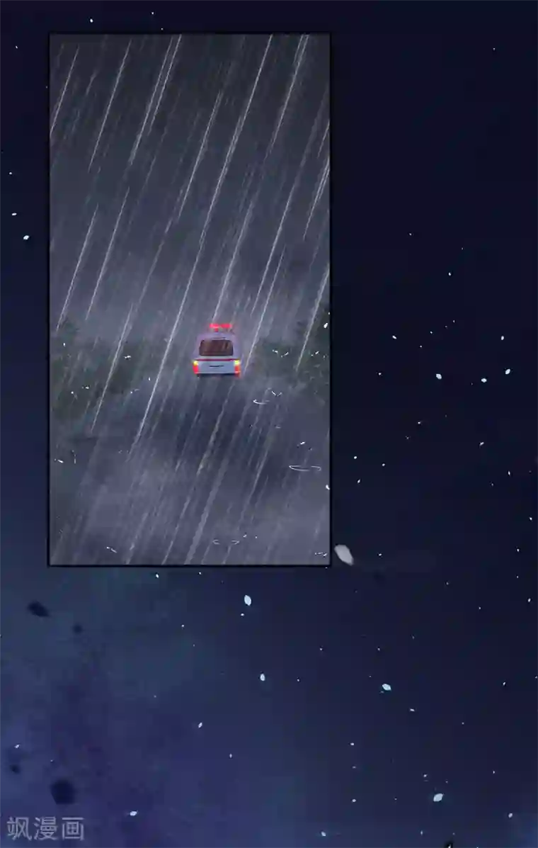 完美老公进化论第95话 不想再失去了