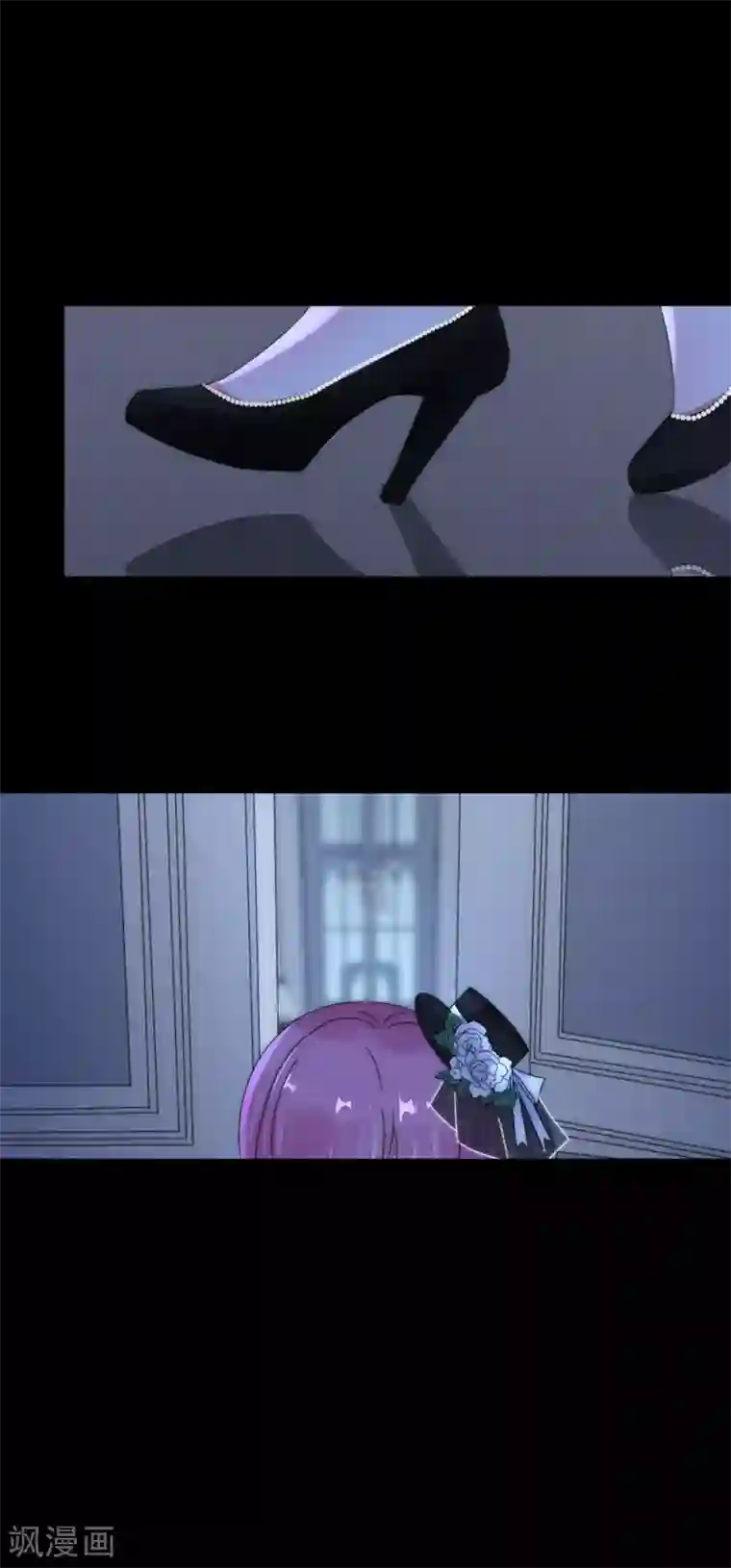 完美老公进化论第96话 永不相见！