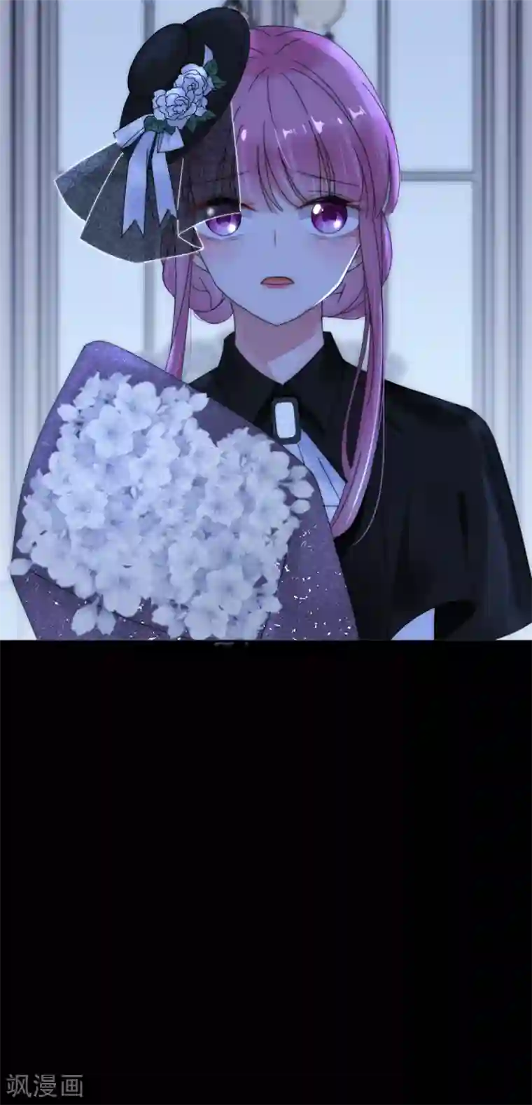 完美老公进化论第96话 永不相见！