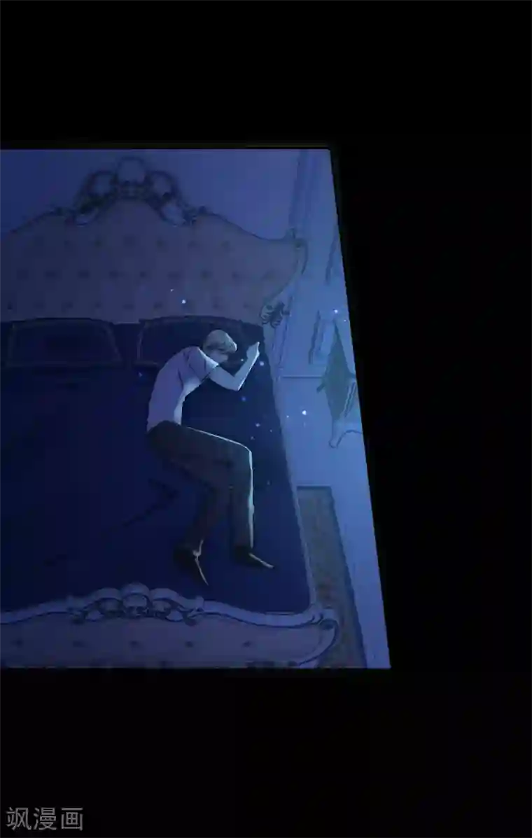 完美老公进化论第98话 告诉我你的目的