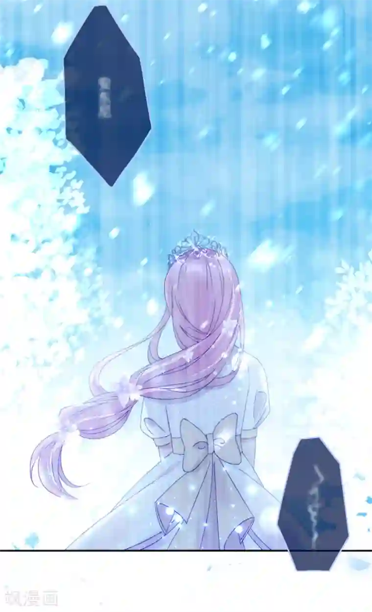 完美老公进化论第99话 立刻驱逐出境