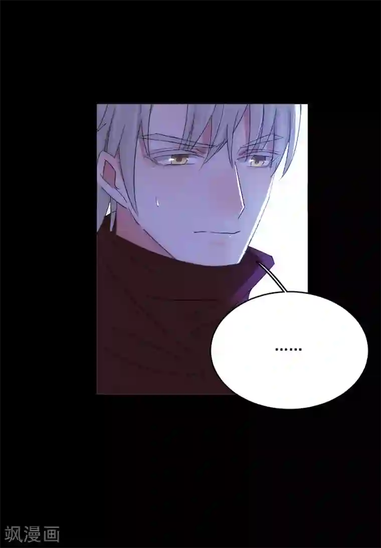 完美老公进化论第99话 立刻驱逐出境