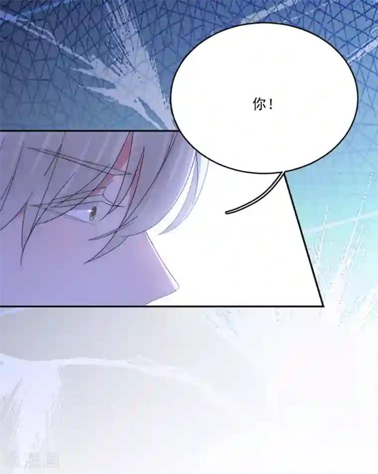 完美老公进化论第101话 求证