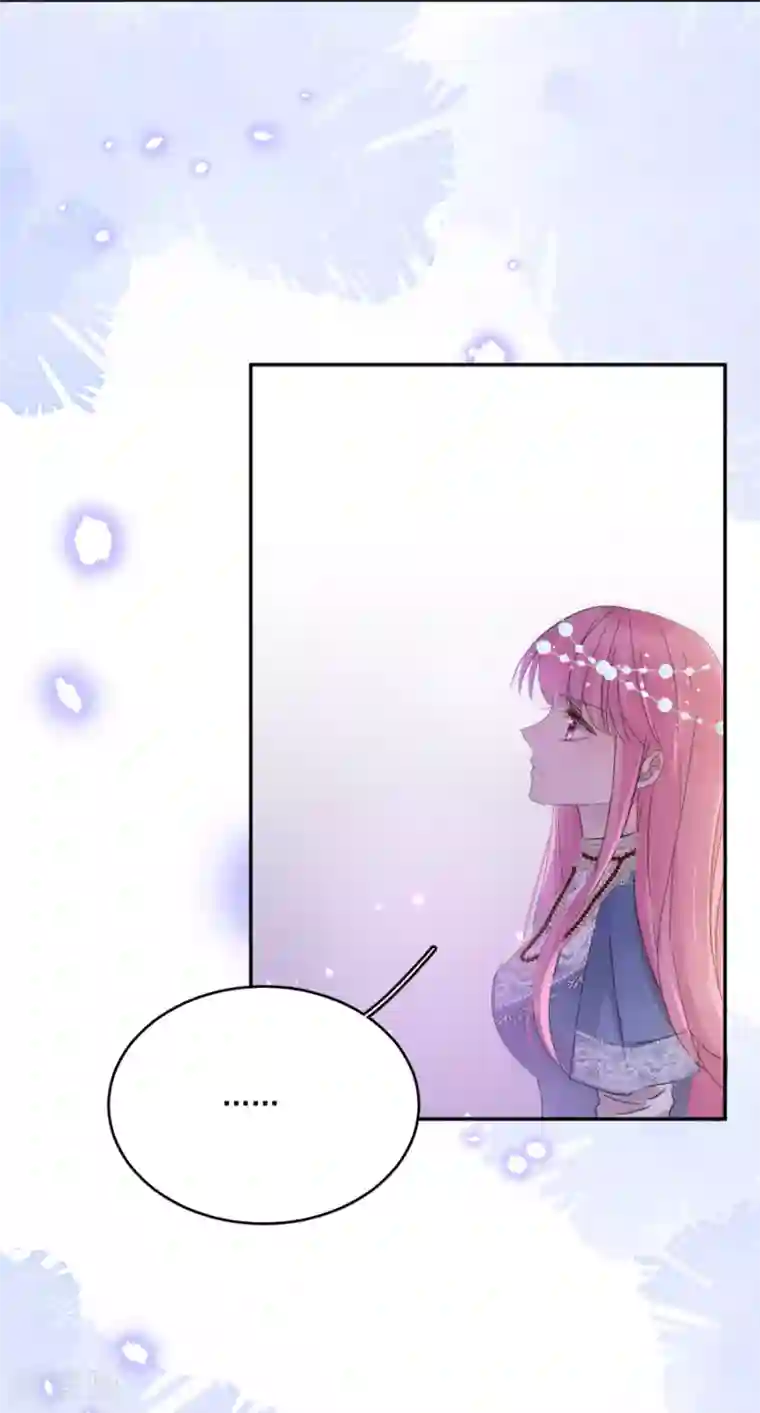 完美老公进化论第101话 求证