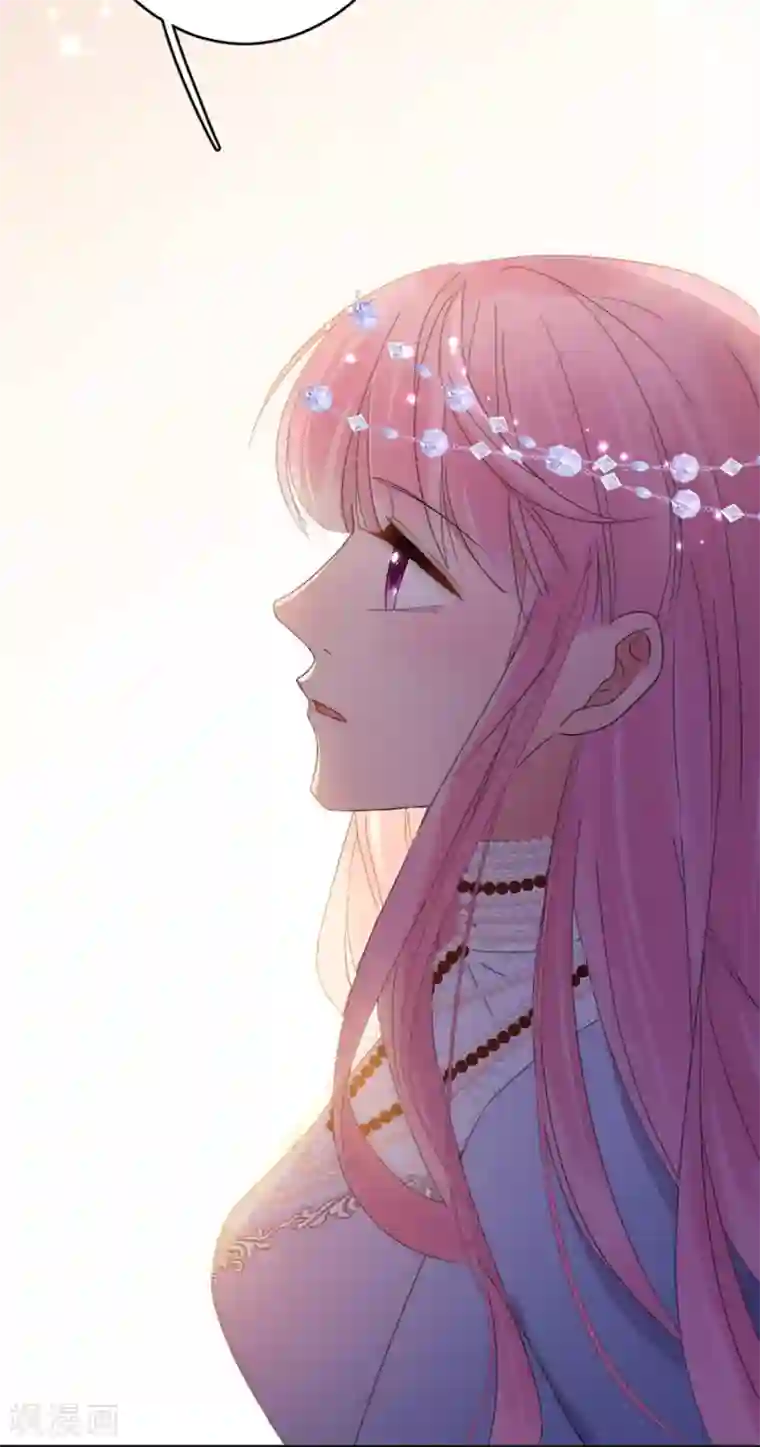 完美老公进化论第101话 求证