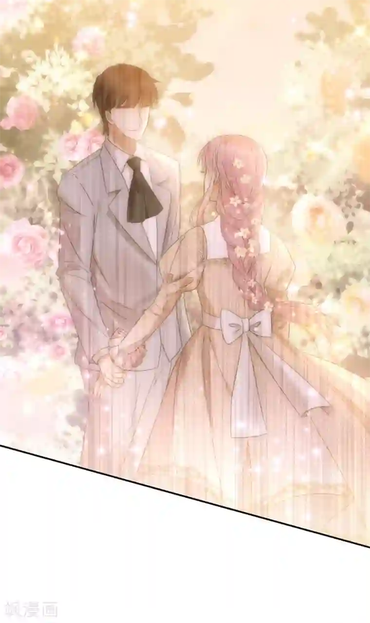 完美老公进化论第101话 求证