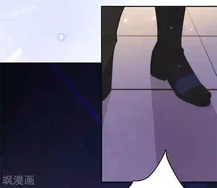 完美老公进化论第101话 求证