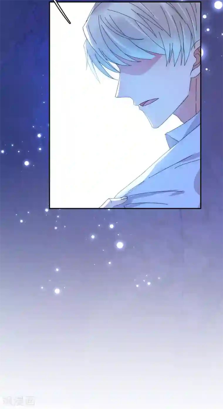 完美老公进化论第103话 答应我一件事