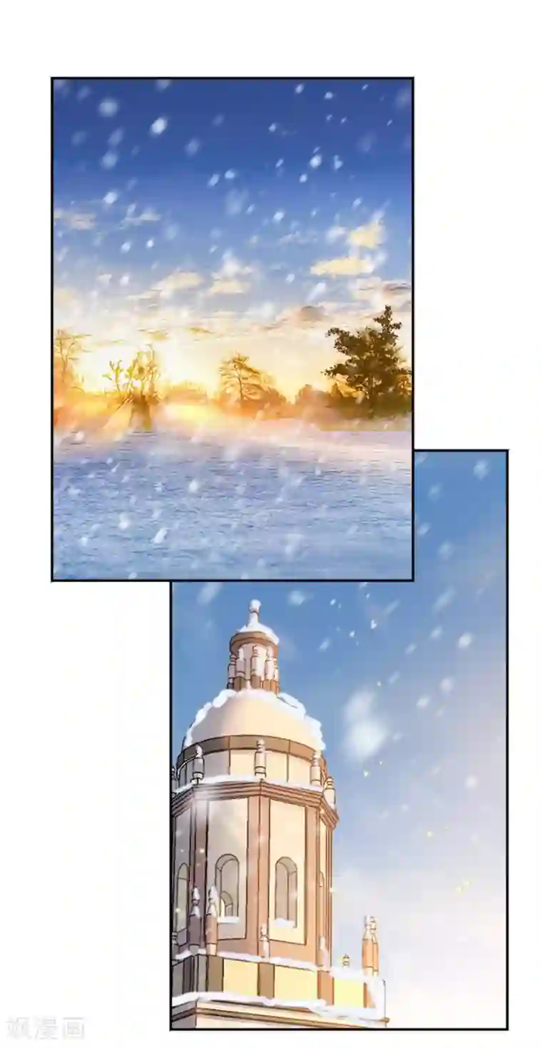 完美老公进化论第103话 答应我一件事