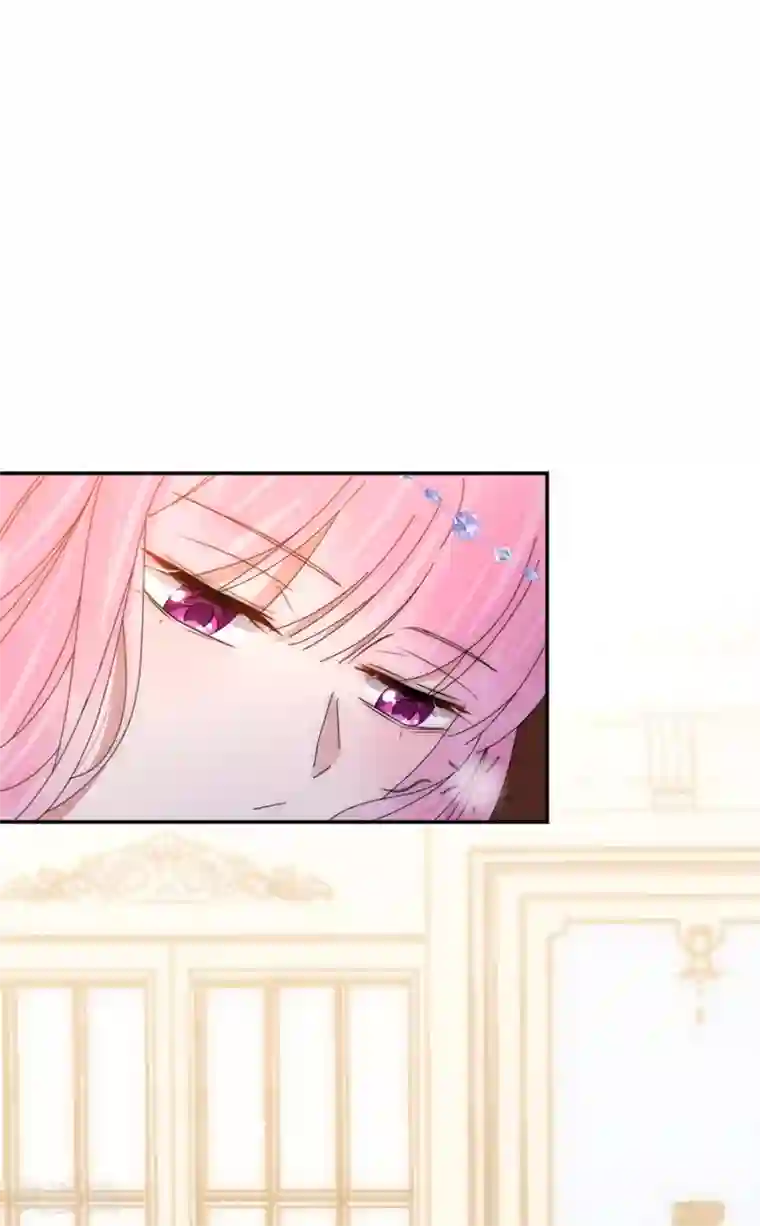 完美老公进化论第103话 答应我一件事