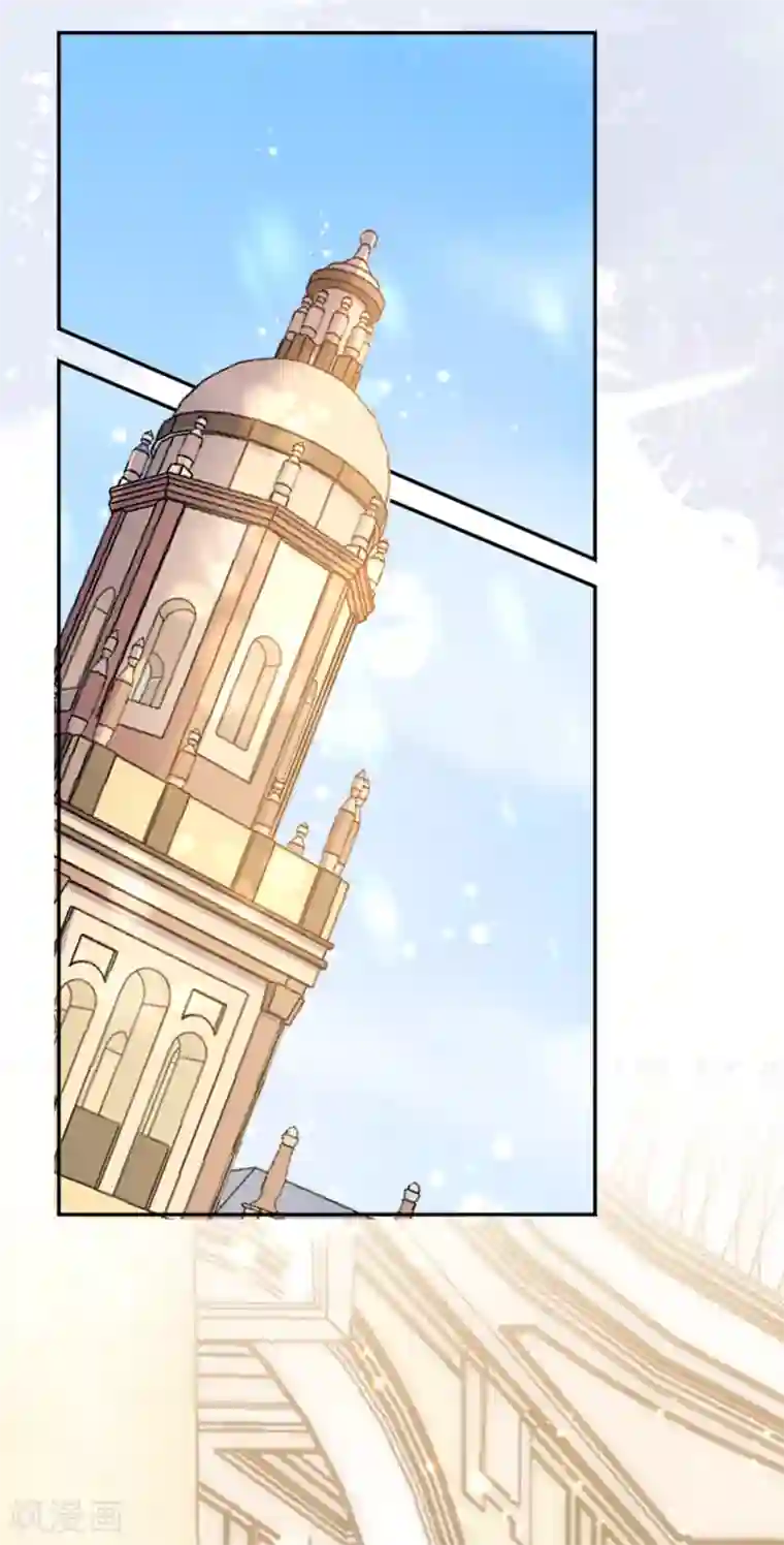 完美老公进化论第104话 回家了