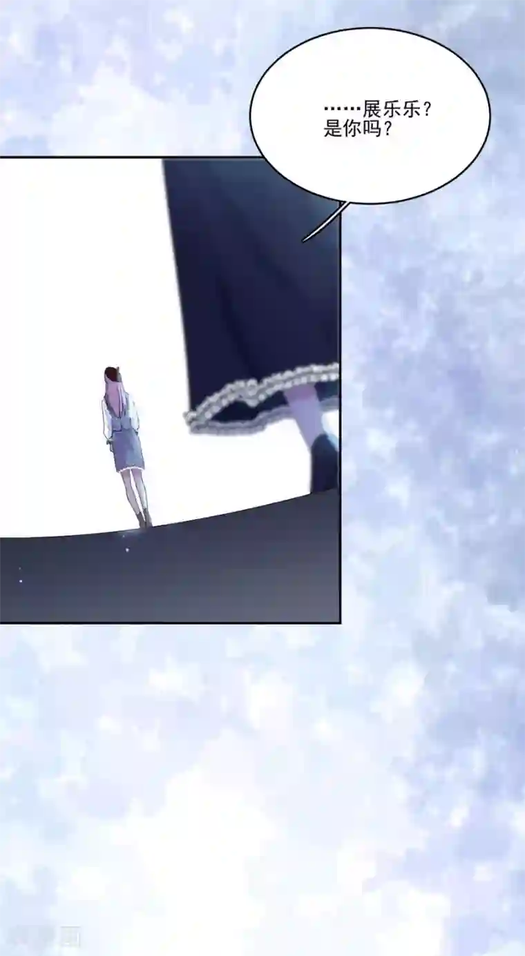 完美老公进化论第109话 终于回来了