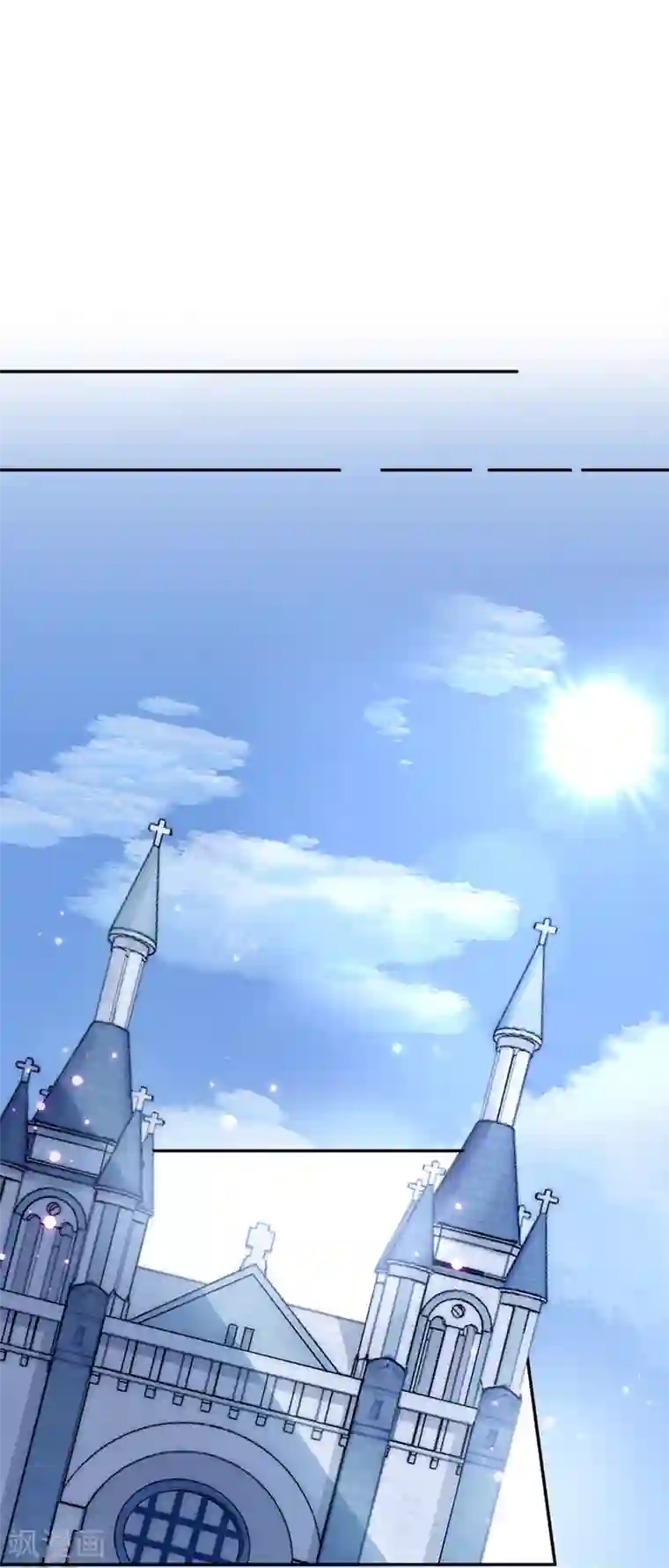 完美老公进化论第109话 终于回来了