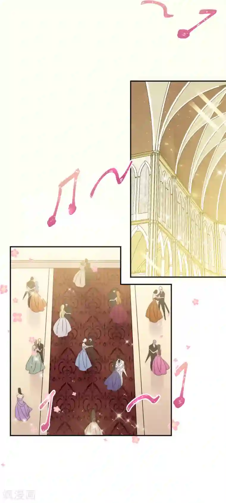 完美老公进化论第113话 今晚，月色真美