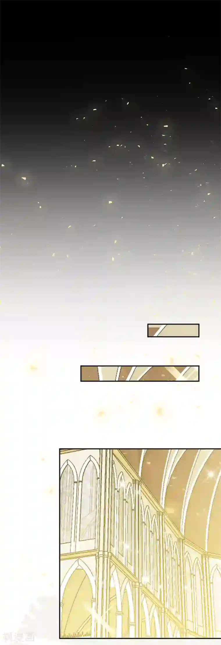 完美老公进化论第114话 酒里下了药！