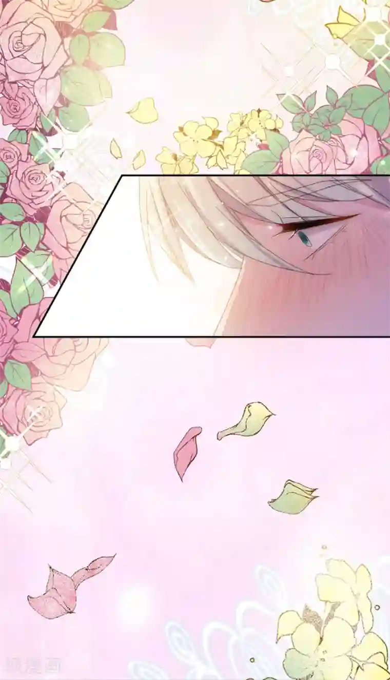 完美老公进化论第115话 别走......