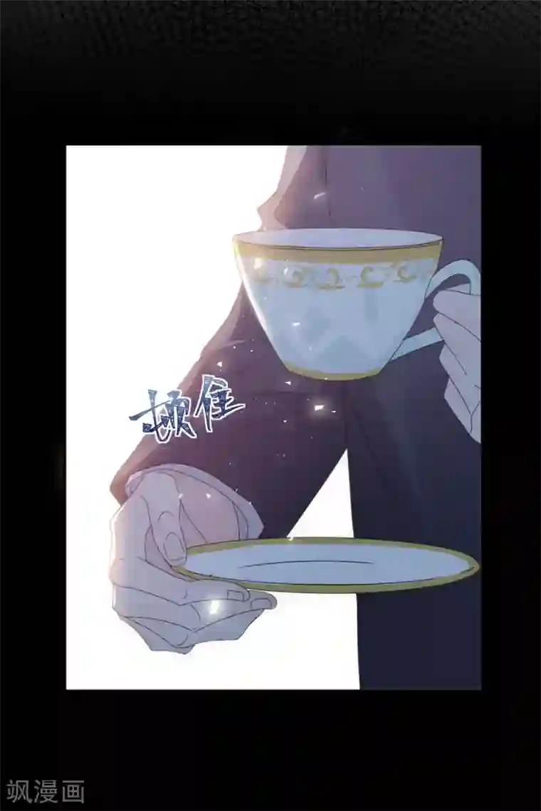 完美老公进化论第116话 真的是梦吗