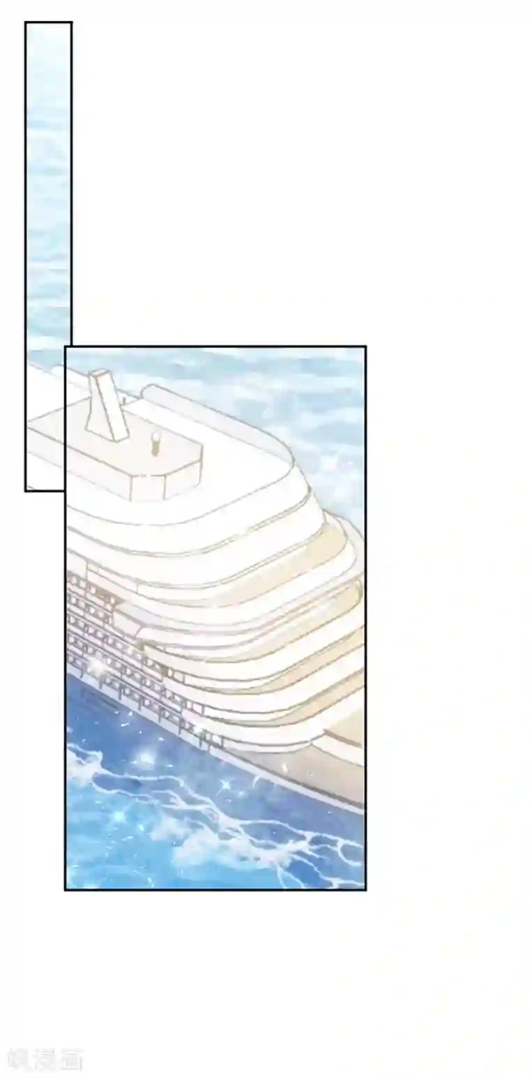 完美老公进化论第118话 我去求姬立行！