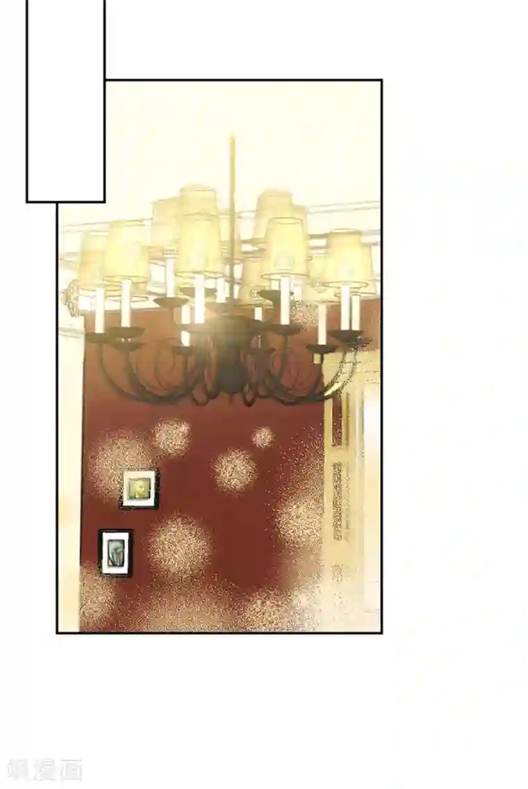 完美老公进化论第119话 她是来找我的