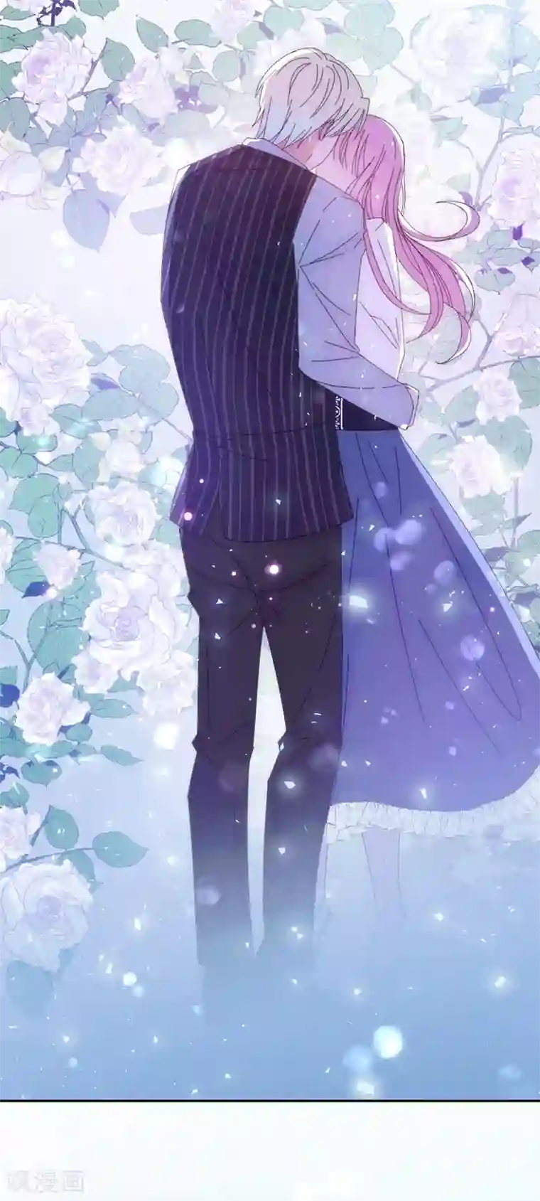 完美老公进化论第119话 她是来找我的