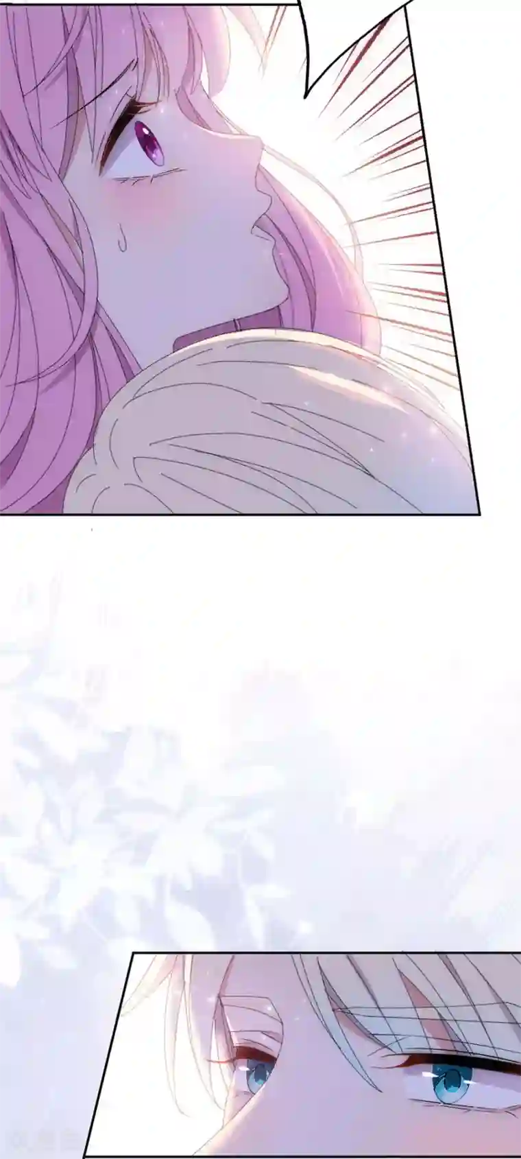 完美老公进化论第120话 你把我当成什么了？