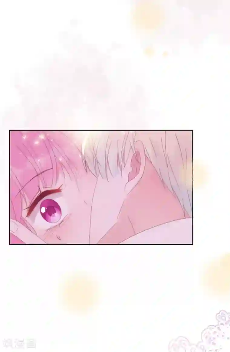 完美老公进化论第123话 叫我立行哥哥