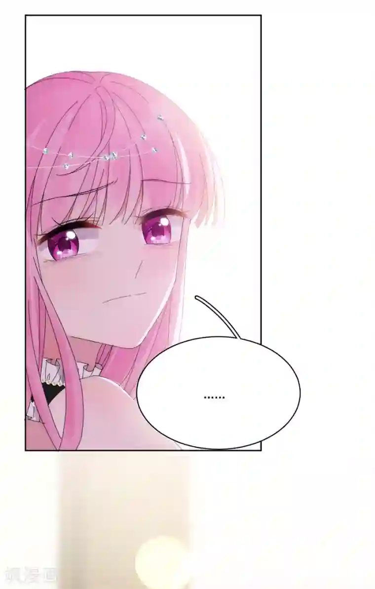 完美老公进化论第124话 舅舅来了