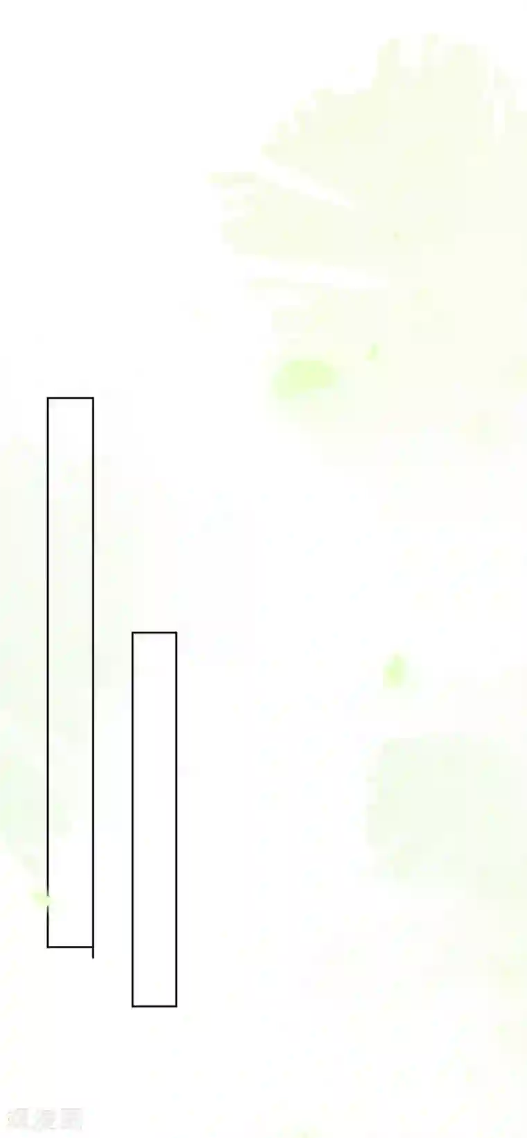 完美老公进化论第126话 非她不娶