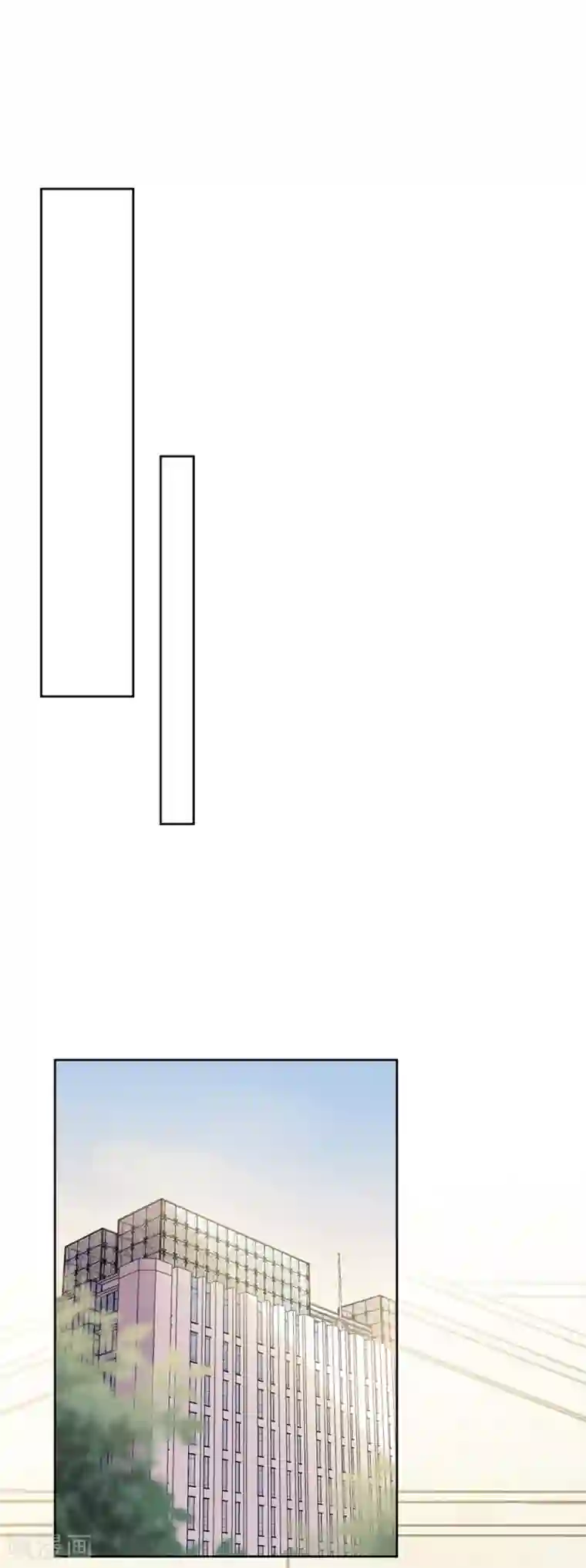 完美老公进化论第127话 葬舅还债