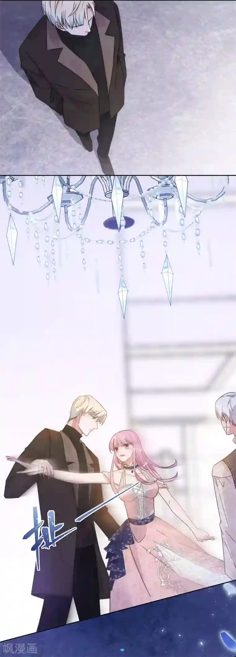 完美老公进化论第129话 拍摄风波2