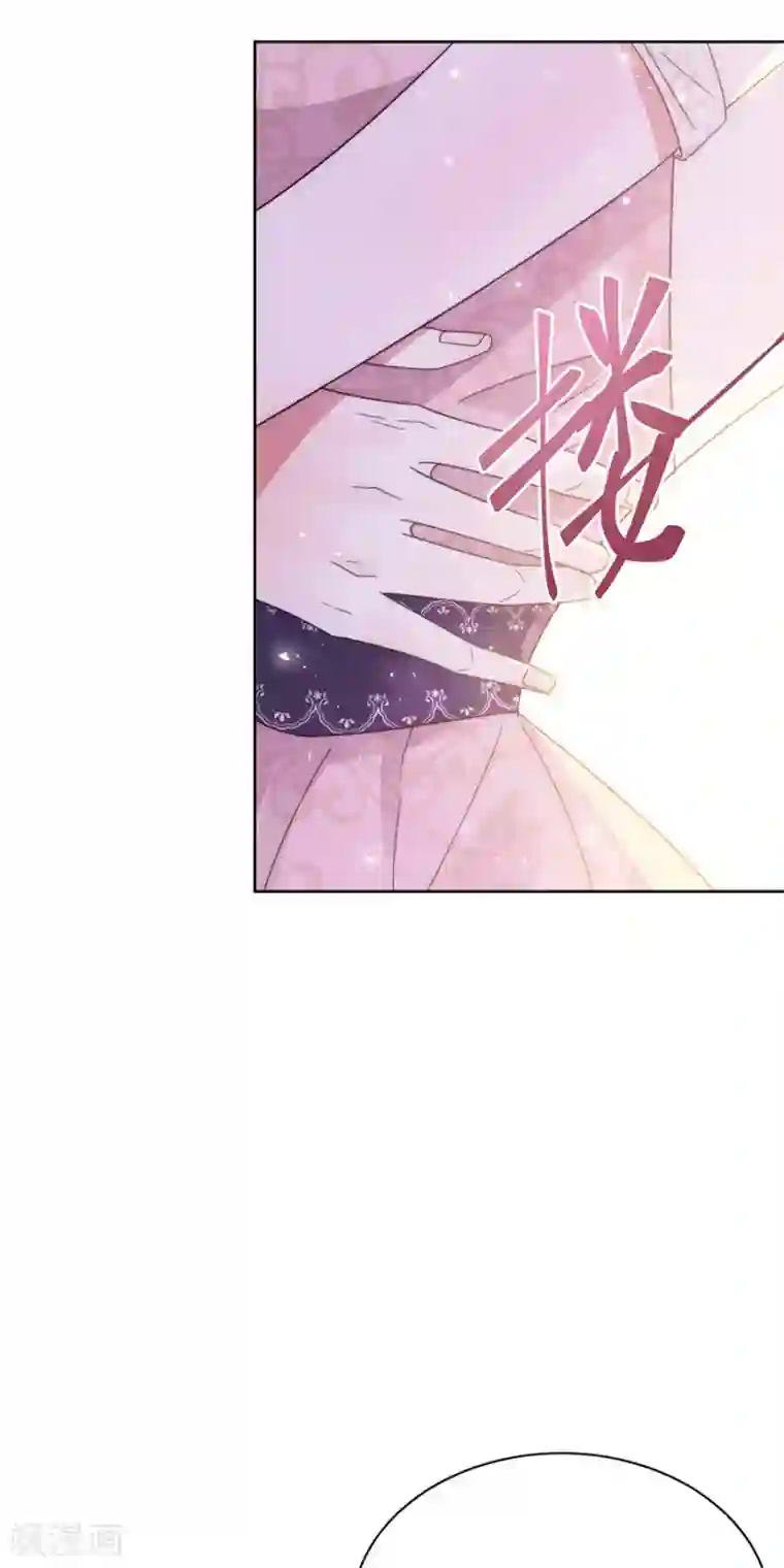 完美老公进化论第129话 拍摄风波2