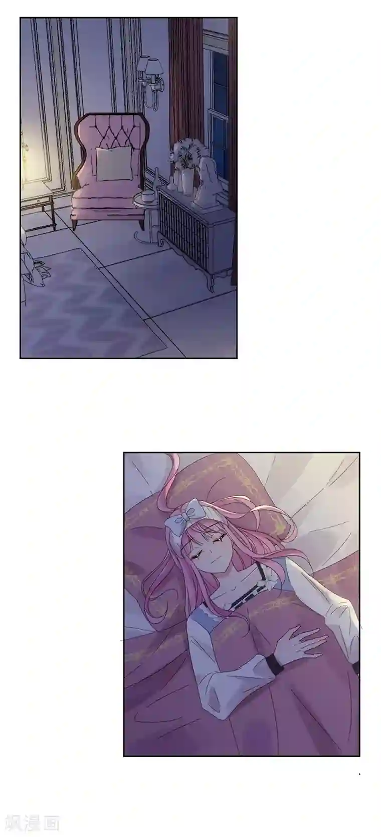 完美老公进化论第131话 永远喜欢你