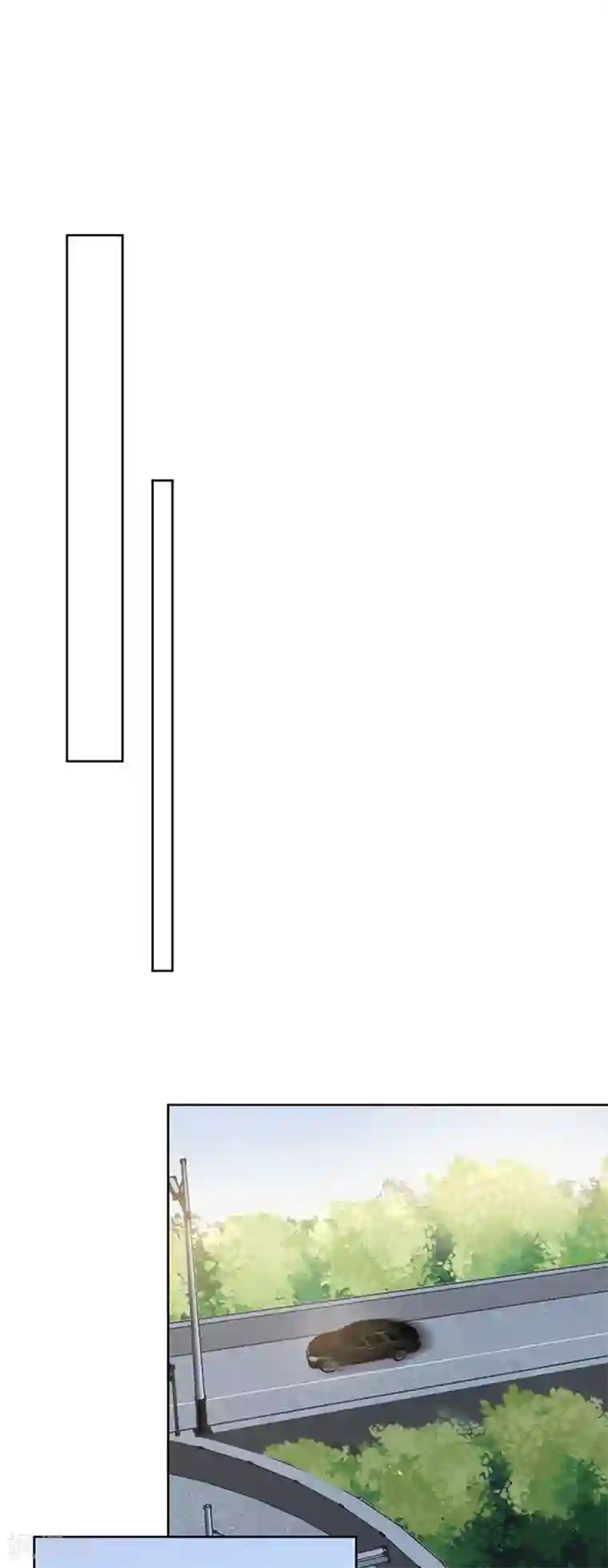 完美老公进化论第133话 陌生的未婚妻