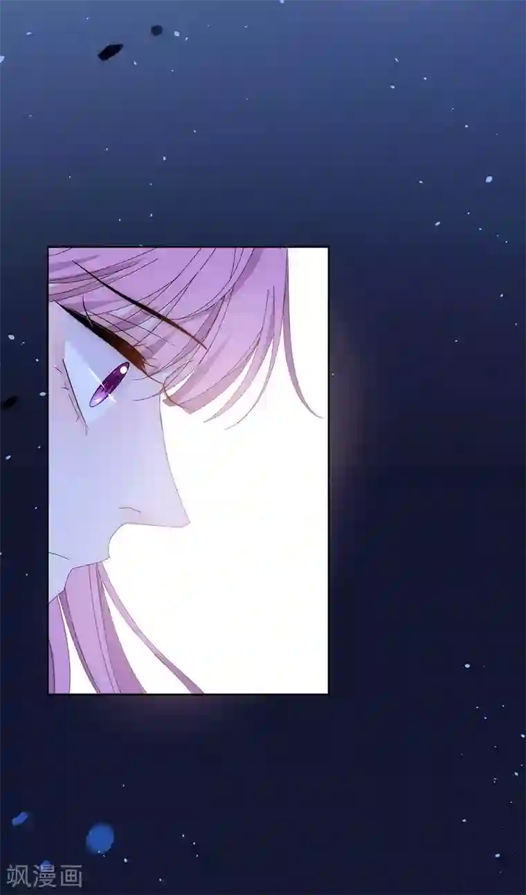 完美老公进化论第135话 跟我去医院