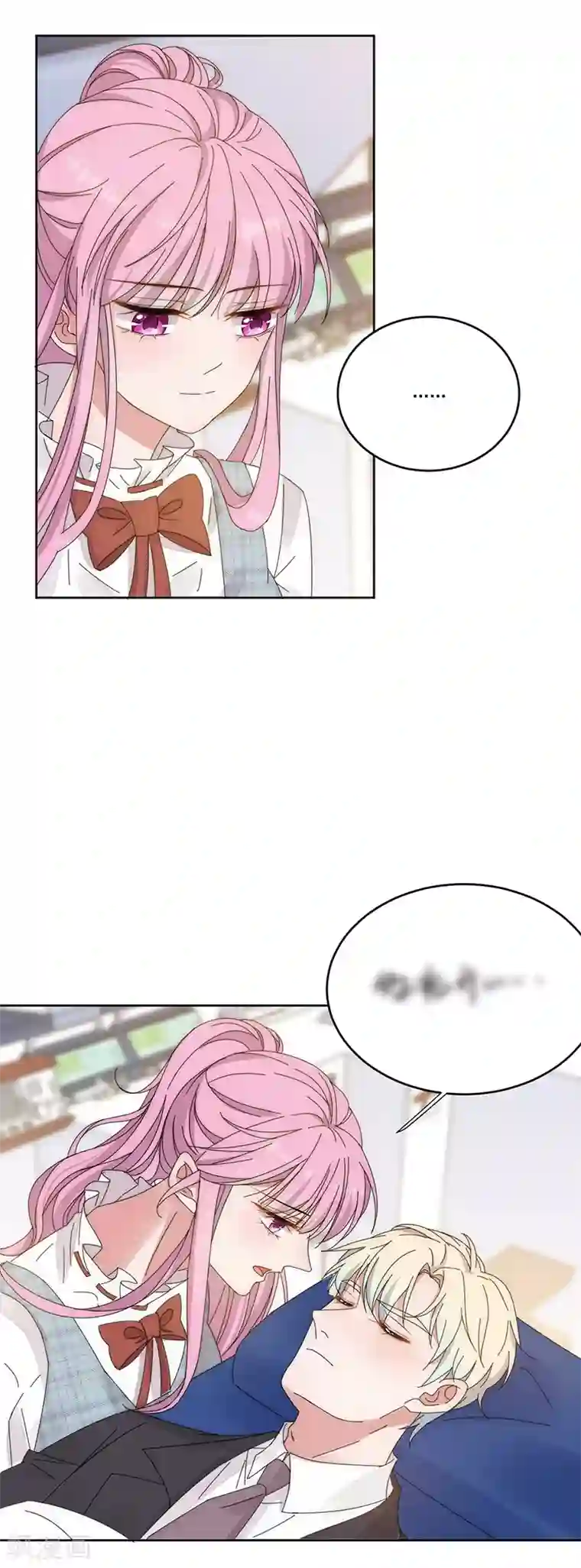 完美老公进化论第136话 心底的话