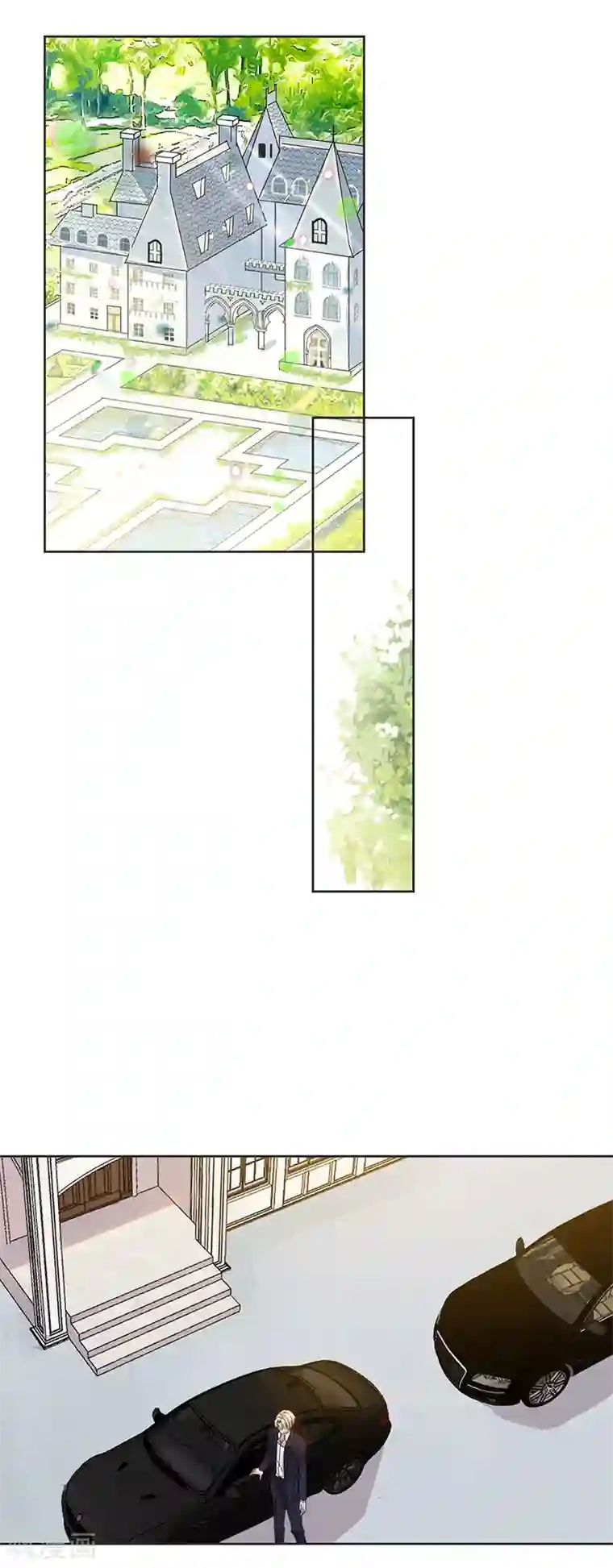 完美老公进化论第141话 你没资格