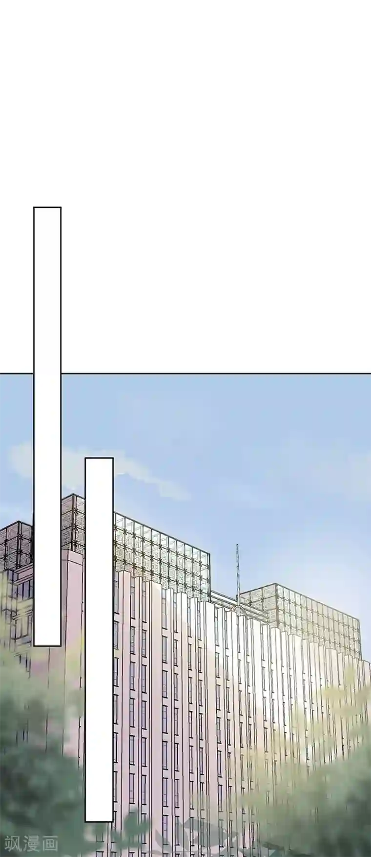 完美老公进化论第143话 别来找我了