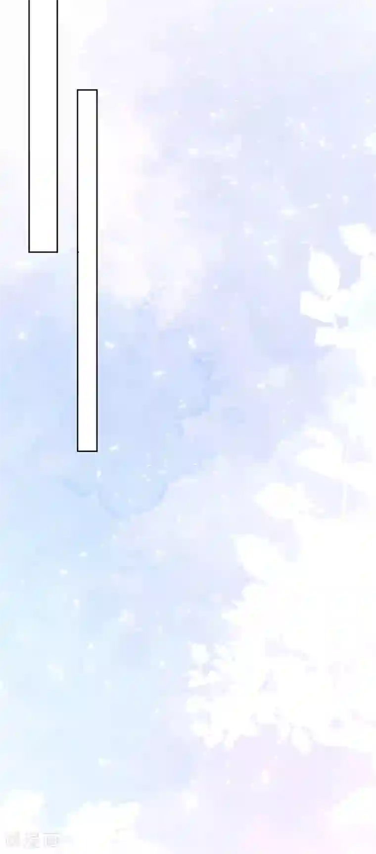 完美老公进化论第143话 别来找我了