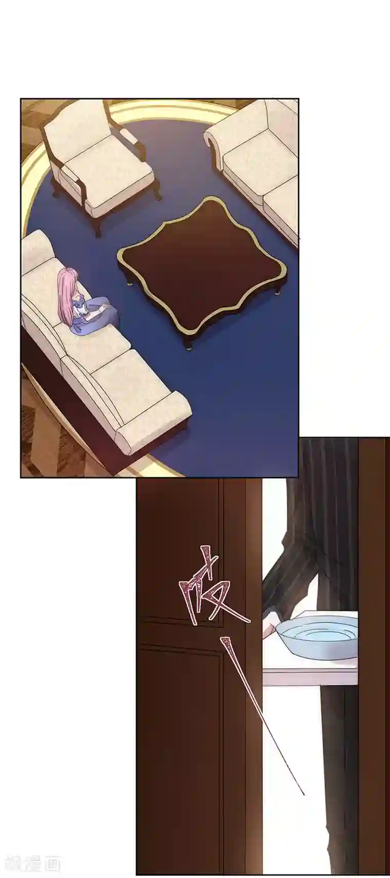 完美老公进化论第144话 你想要的