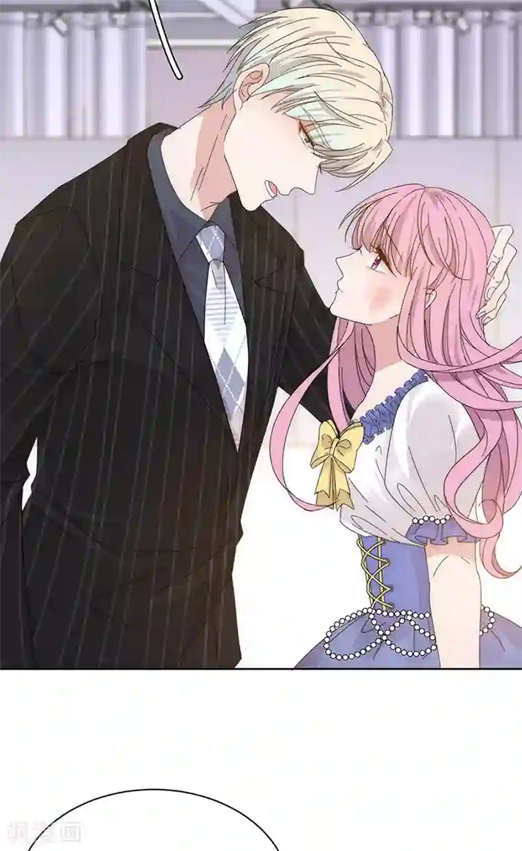 完美老公进化论第144话 你想要的